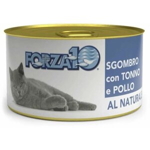 Консервированный корм Forza10 Al Naturale SGOMBRO con TONNO e POLLO, для здоровых кошек и котят из скумбрии с тунца и курицы, 24шт*75, 1.8кг