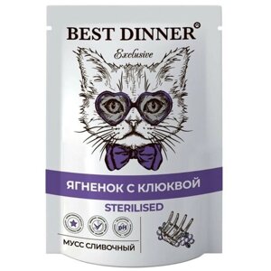 Консервы Best Dinner Exclusive 85г паучи д-стерилизованных кошек Мусс сливочный "Ягненок с клюквой"