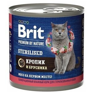 Консервы Brit Premium by Nature для стерилизованных кошек с мясом кролика и брусникой 200г