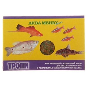 Корм Аква меню "Тропи" для рыб, 11 г