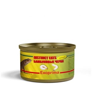 Корм для ежей консервированный EXOPRIMA Instinct Eats "Бамбуковые черви", З5гр