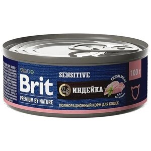 Корм для кошек Brit Premium by Nature, при чувствительном пищеварении, с индейкой 100 г (мини-филе)