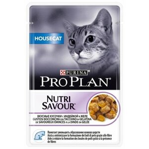 Корм для кошек Pro Plan Nutrisavour Housecat, для живущих в помещении, с индейкой 10 шт. х 85 г (кусочки в желе)