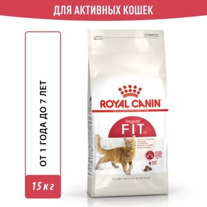 Корм для кошек Royal Canin Fit 32 (Фит 32) Корм сухой сбалансированный для взрослых умеренно активных кошек от 1 года, 15 кг