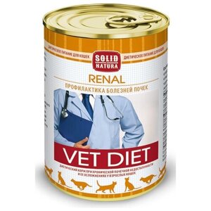 Корм для кошек Solid Natura Vet Diet при проблемах с почками 340 г (фарш)