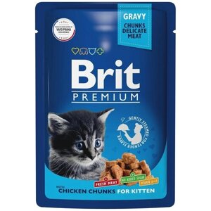 Корм для котят Brit 85г Premium цыпленок в соусе, 12 шт