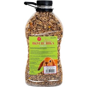 Корм для кроликов и грызунов вкусняшка полноценный зерновой рацион 2 литра (1,25 кг)