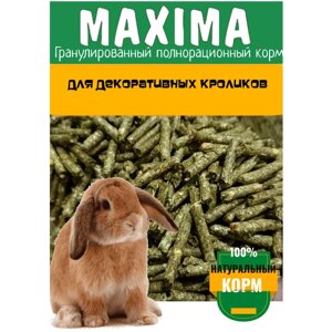 Корм для кроликов MAXIMA 10 кг