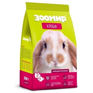 Корм для кроликов Зоомир Кроша, 500 гр, 3 шт