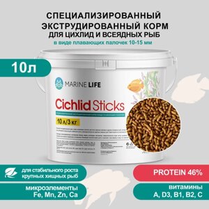 Корм для крупных цихлид и других всеядных рыб, Marine Life Cichlid Sticks 10Л/3 кг.