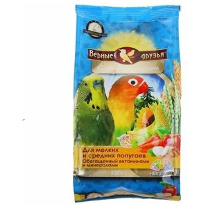 Корм для мелких и средних попугаев, с витаминами, 500 г