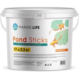 Корм для прудовых рыб и карпов КОИ, Marine Life Pond Sticks, 17Л/2,2 кг.