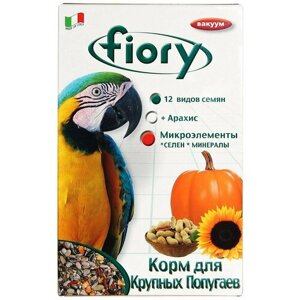 Корм для птиц Fiory для крупных попугаев 700г 2 шт