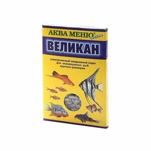 Корм для рыб Аква меню Великан (Упаковка 45шт)