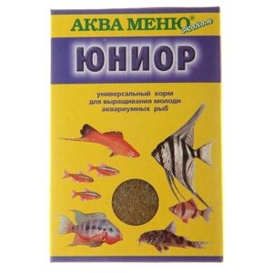 Корм для рыб аква меню "Юниор", 20 г