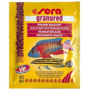 Корм для рыб Sera Granured 20 г (пакетик)