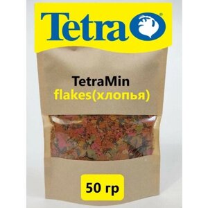 Корм для рыб Tetra TetraMin XL Flakes, 50 гр, хлопья, для всех видов пресноводных декоративных рыб