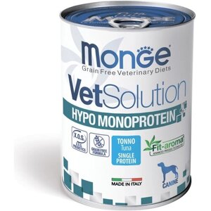 Корм для собак Monge VetSolution Dog Hypo Monoprotein – монопротеин с тунцом для собак для снижения реакции пищевой непереносимости (банка) 1 шт. х 400 г
