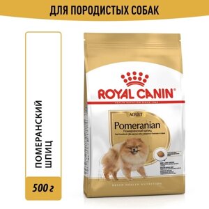 Корм для собак Royal Canin Pomeranian Adult (Померанский Шпиц Эдалт) Корм сухой для взрослых собак породы Померанский Шпиц, 0,5 кг