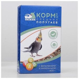Корм для средних попугаев Пижон с витаминами и минералами, 400 г