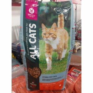 Корм для стерилизованных кошек "ALL CATS" с индейкой, 13 кг