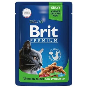 Корм для стерилизованных кошек Brit Premium с курицей, 85 г, 10 шт