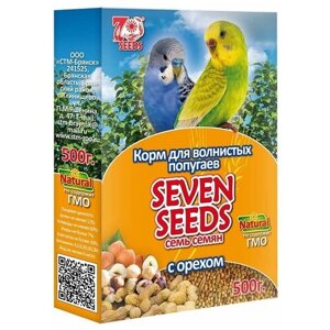 Корм для волнистых попугаев Seven Seeds с орехом 500гр
