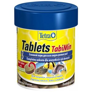 Корм для всех видов донных рыб "Tetra Tablets Tabi Min"