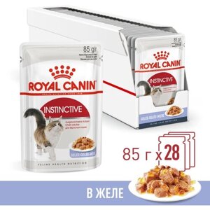 Корм для взрослых кошек Royal Canin Instinctive (Инстинктив) Корм консервированный , желе, 28x85г