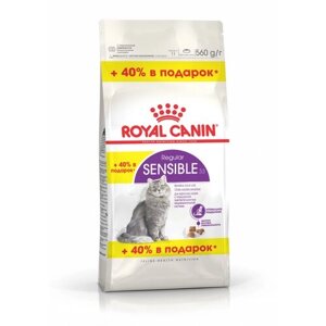 Корм для взрослых кошек с чувствительной пищеварительной системой Royal Canin Sensible 33 (Сенсибл 33) сухой сбалансированный,0,4+0,16 кг
