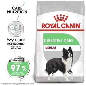 Корм для взрослых собак Royal Canin Medium Digestive Care (Медиум Дайджестив Кэа) сухой для средних пород с чувствительным пищеварением, 3 кг