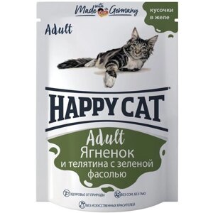 Корм HAPPY CAT 100гр для любых кошек Ягненок Теленок Зеленая фасоль в желе (пауч)