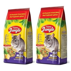 Корм Happy Jungle для шиншилл "Основной рацион 5 в 1", 900 г х 2 упаковки