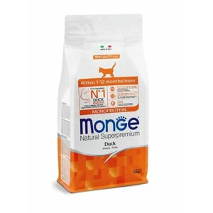 Корм Monge Kitten Monoprotein (Утка) для котят