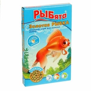 Корм "РЫБята Золотая рыбка"сюрприз) для золотых рыб, гранулы, 25 г (комплект из 14 шт)