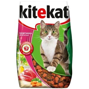 Корм сухой для кошек KITEKAT с аппетитной телятинкой, 800г, 5 упаковок