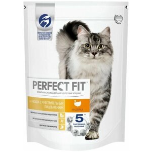 Корм сухой для кошек PerfectFit 650г с индейкой с чувствительным пищеварением, 4 шт