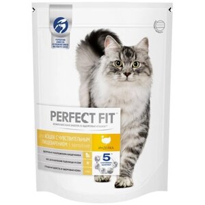 Корм сухой для взрослых кошек PERFECT FIT с индейкой, с чувствительным пищеварением, 650г, 5 упаковок