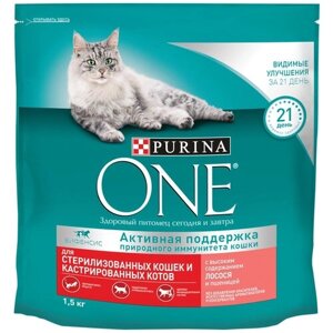 Корм сухой для взрослых кошек PURINA ONE с высоким содержанием лосося и пшеницей, для стерилизованных и кастрированных, 1,5кг, 2 упаковки