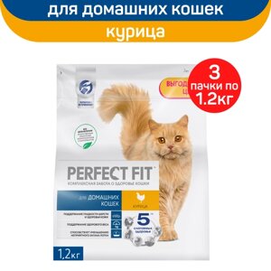 Корм сухой "Perfect Fit", для домашних кошек, с курицей, 1,2 кг х 3 шт.