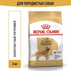 Корм сухой Royal Canin Golden Retriever (Золотистый (Голден) Ретривер Эдалт) для взрослых собак породы Голден Ретривер от 15 месяцев, 3кг