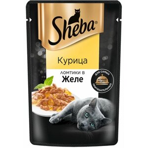 Корм влажный для кошек Sheba Ломтики в желе с курицей, 56 шт х 75 г