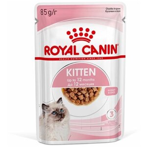 Корм влажный для котят ROYAL CANIN Kitten 85г кусочки в соусе, 12 шт