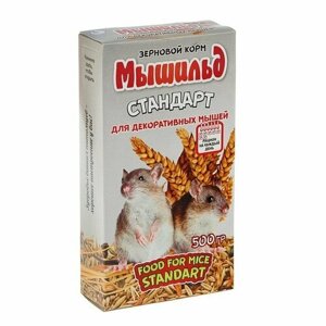 Корм зерновой «Мышильд стандарт» для декоративных мышей, 500 г, коробка (комплект из 12 шт)