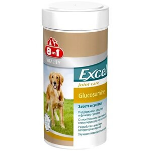 Кормовая добавка 8 In 1 Excel Glucosamine , 110 таб.