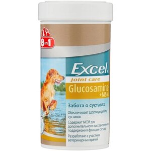 Кормовая добавка 8 In 1 Excel Glucosamine+MSM , 55 таб.