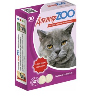 Кормовая добавка Доктор ZOO для кошек Со вкусом говядины и биотином , 90 таб. х 3 уп.