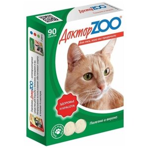 Кормовая добавка Доктор ZOO для кошек Здоровье и красота с L-карнитином и таурином , 90 таб.