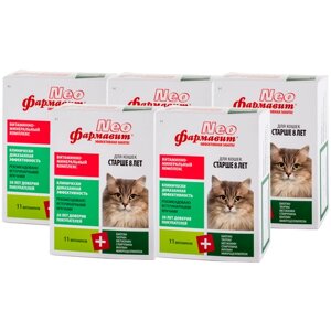 Кормовая добавка Фармавит Neo Витаминно-минеральный комплекс для кошек старше 8 лет , 60 таб. х 5 уп.