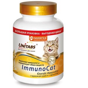 Кормовая добавка с витаминами для кошек от 1 года до 8 лет Unitabs ИммуноКэт с таурином и коэнзимом Q10, 200 таб.
